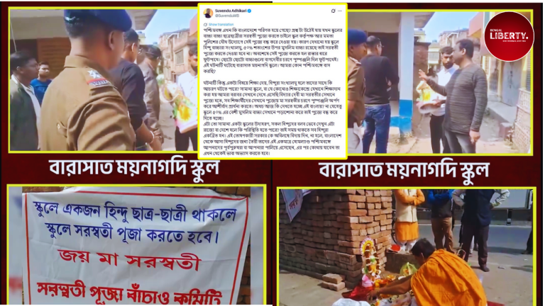 Suvendu on Barasat Maynagadi School Saraswati Puja