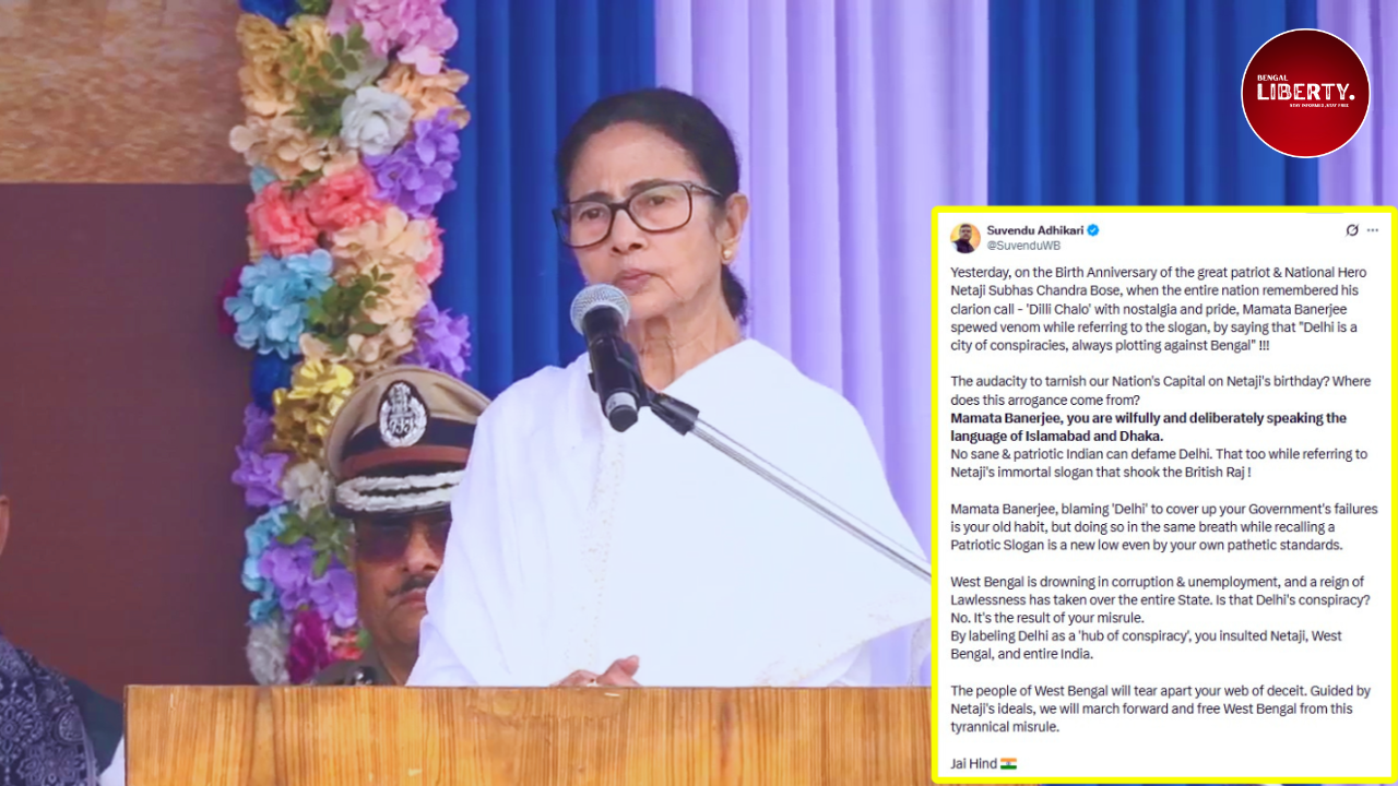 Mamata Banerjee statement on Delhi