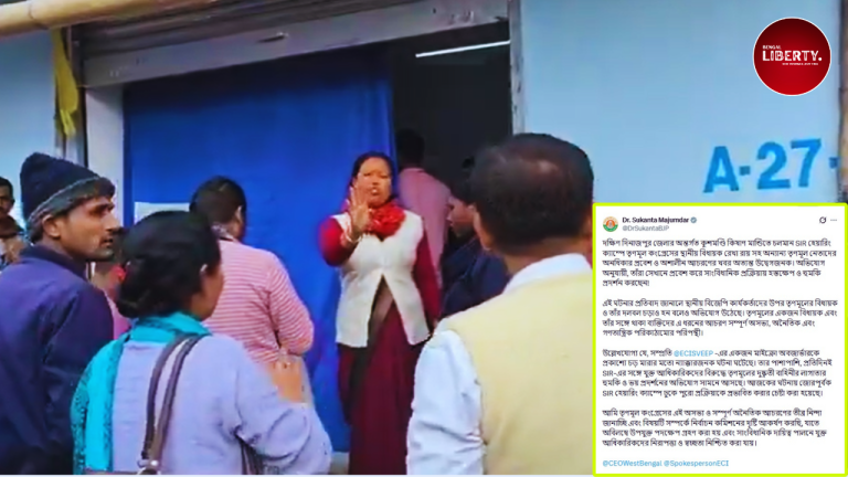 Sukanta on Kushmandi SIR Incident