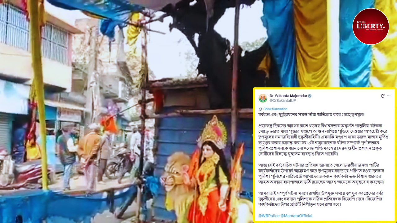 Arson at Bharat Mata Puja Mandap