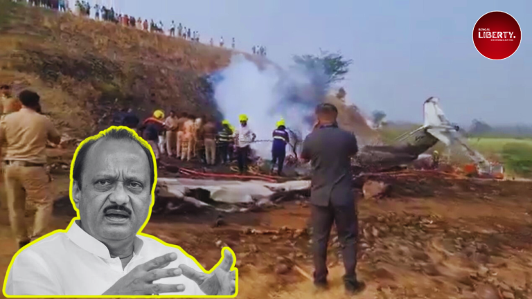 Ajit Pawar Plane Crash at Maharashtra Baramati