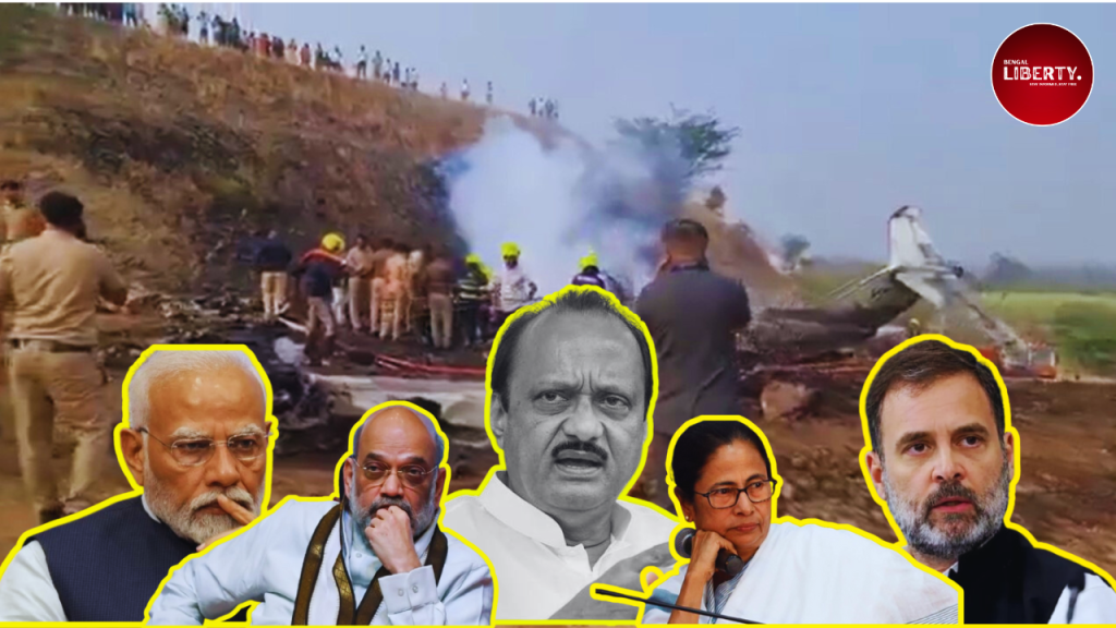 Modi-Mamata on Ajit Pawar Death News