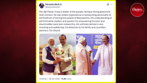 Modi-Mamata on Ajit Pawar Death News