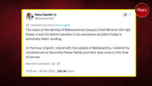 Modi-Mamata on Ajit Pawar Death News