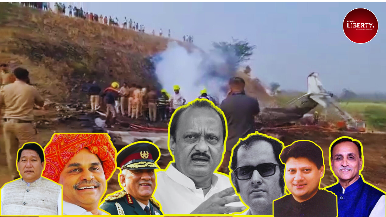 Indian Political Leaders Plane Crash Deaths