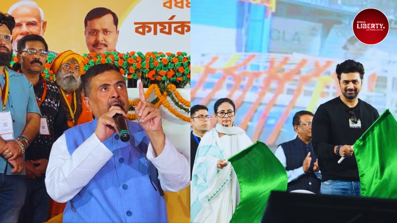 Suvendu Adhikari attack on Mamata