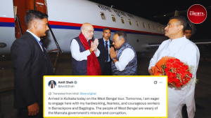 Amit Shah West Bengal Visit