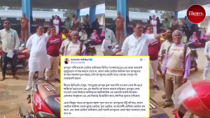 Suvendu Adhikari Allegation on WB SIR Hearing