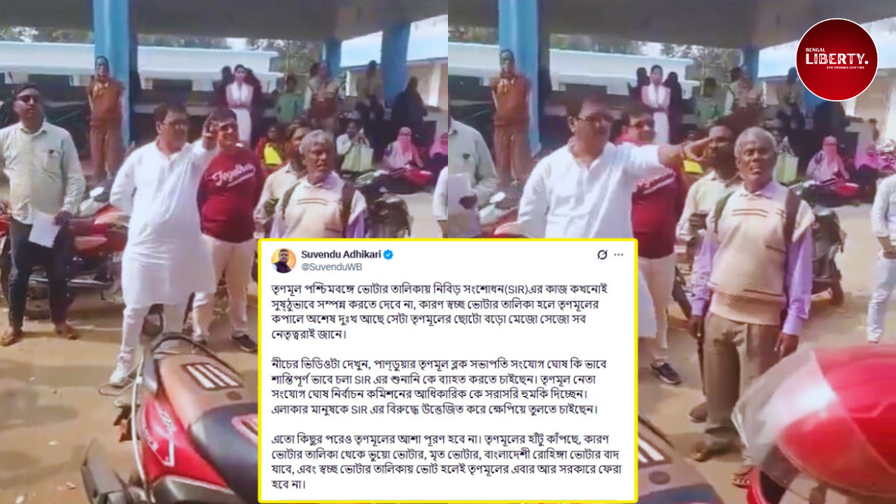 Suvendu Adhikari Allegation on WB SIR Hearing