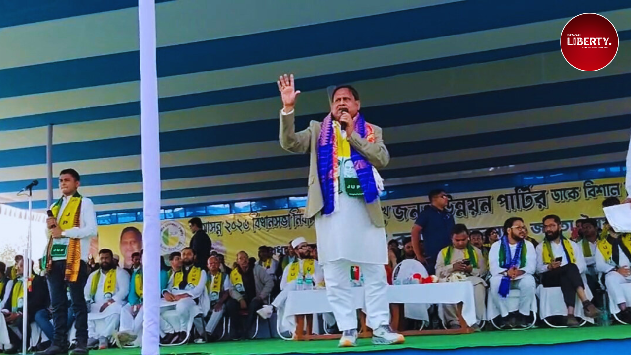 Humayun Kabir's Rejinagar Meeting