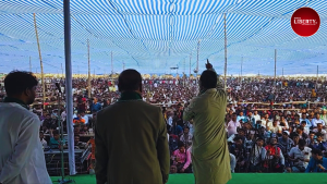 Humayun Kabir's Rejinagar Meeting