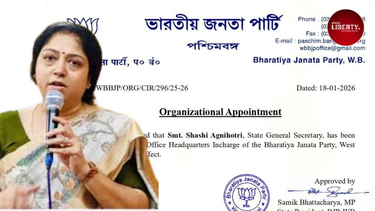 Shashi Agnihotri West Bengal BJP