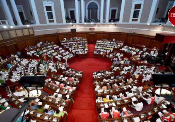 WB Assembly Session 2026