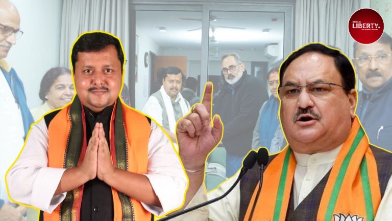 BJP Youngest National President