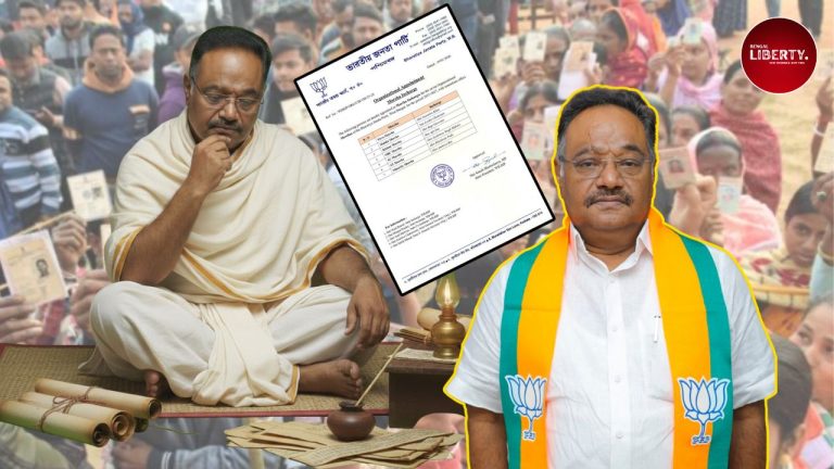 BJP West Bengal on Election