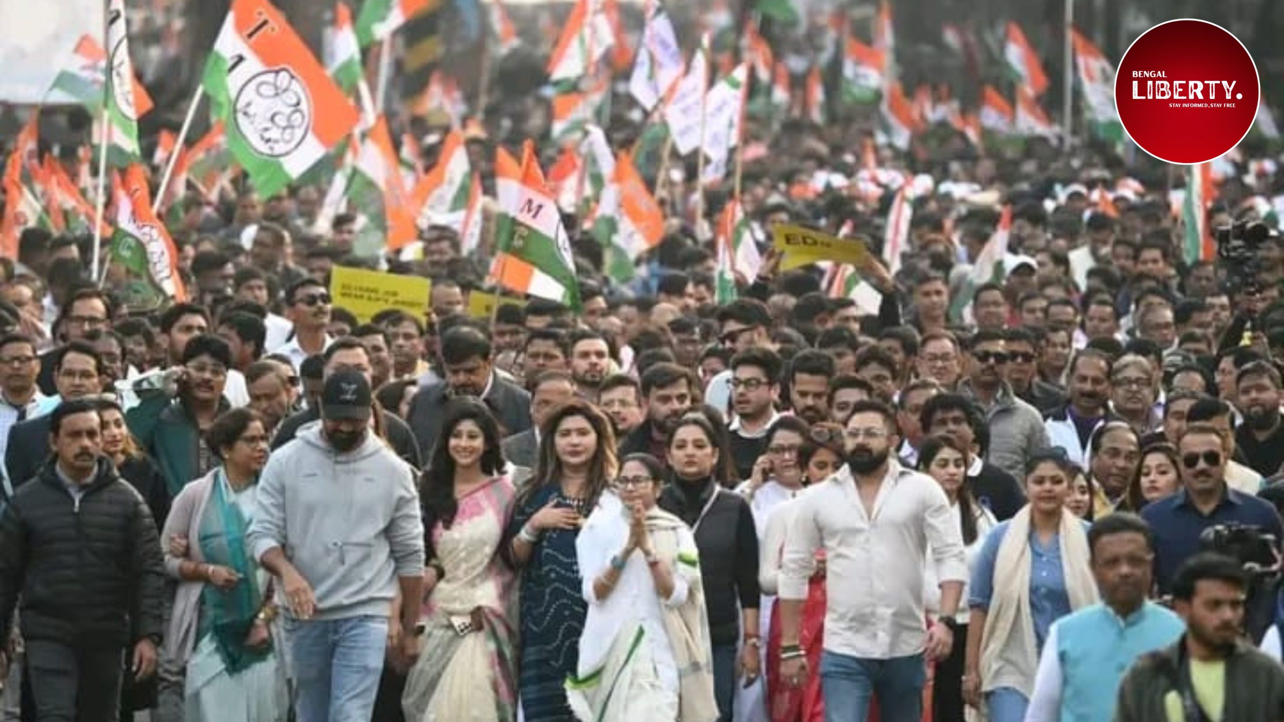 TMC Protest Rally