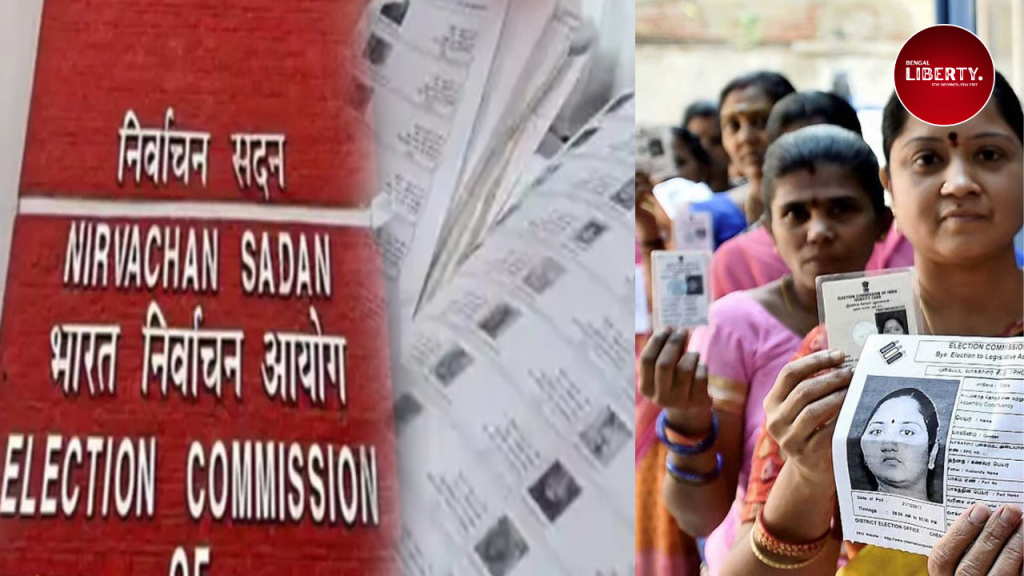 TMC letter to Chief Electoral Officer