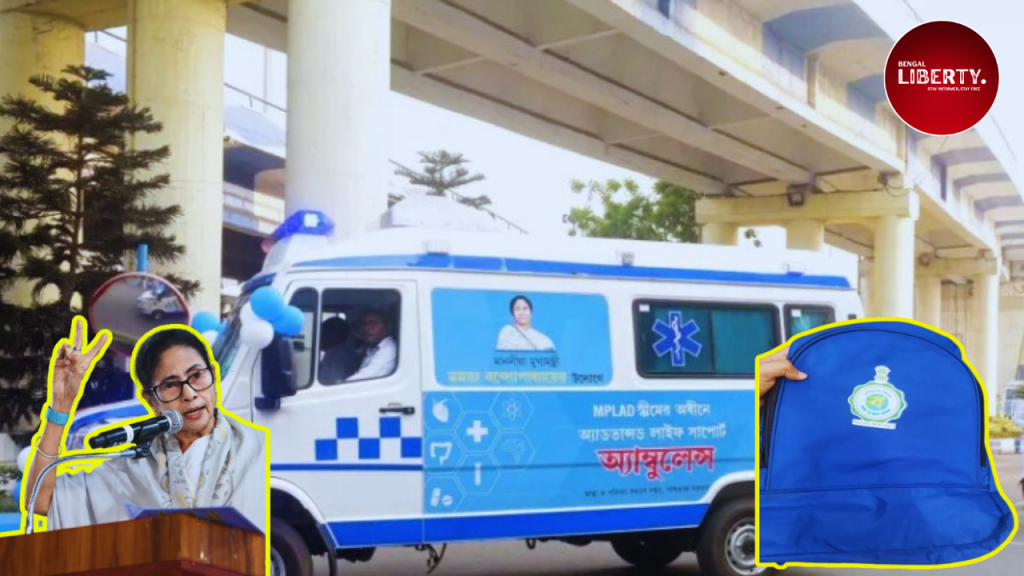 Mamata dictatorship
