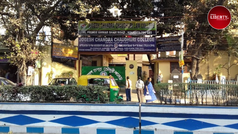 Jogesh Chandra Law College