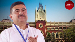 Najirabad Fire Incident