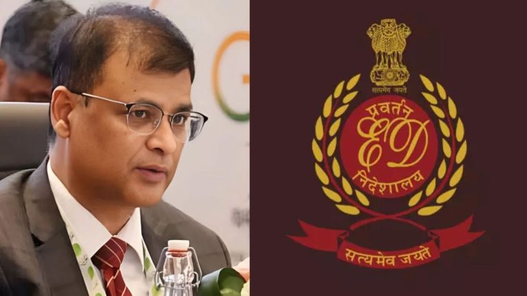 (IPAC investigation ED)