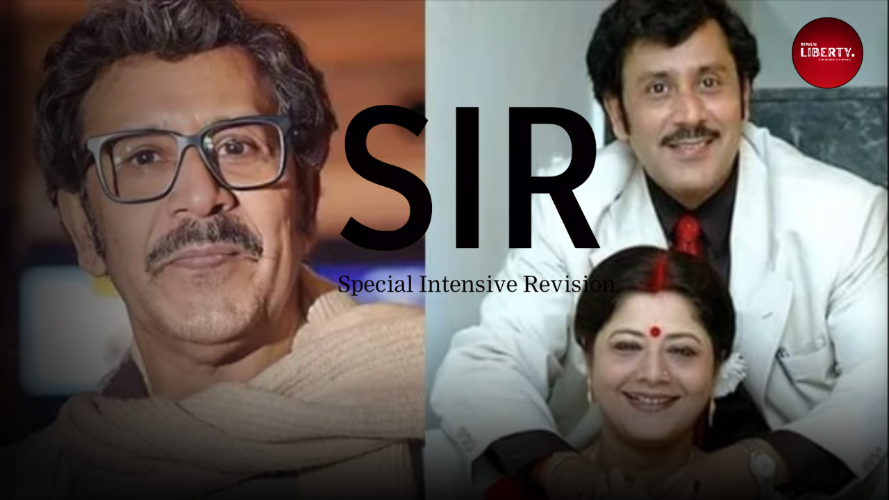 Koushik Banerjee-Labani sarkar