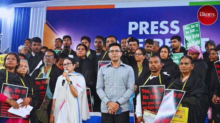 Abhishek Banerjee Press Conference