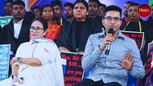 Abhishek Banerjee Press Conference