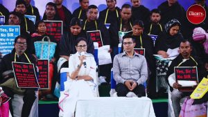 Abhishek Banerjee Press Conference