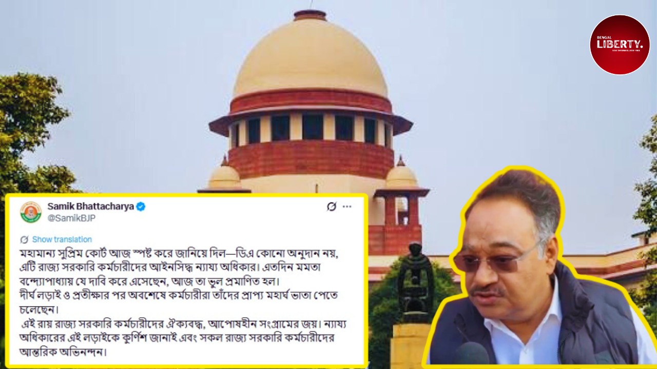 samik-bhattacharyaon-sc-wb-da-verdict