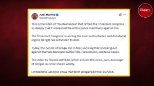 Nonsane Shamik Adhikari Arrested