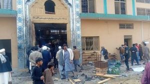 Islamabad Shia Mosque Blast