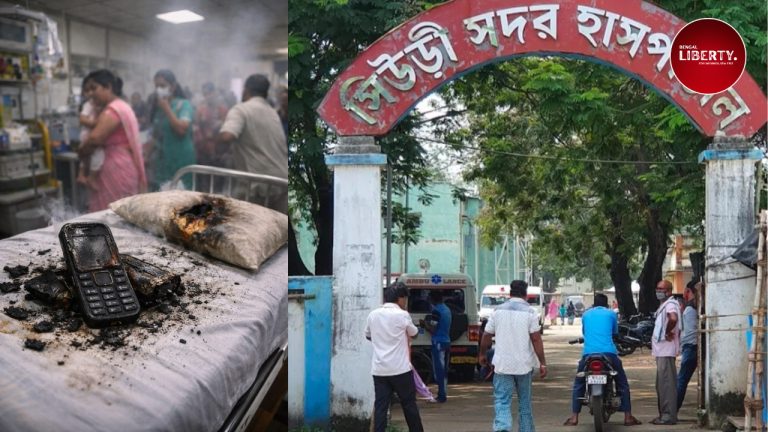 Mobile phone explosion in hospital