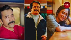 Tollywood Artist Forum Committee