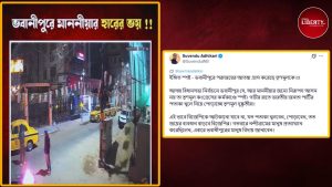 Shuvendu Adhikari in Bhavanipur