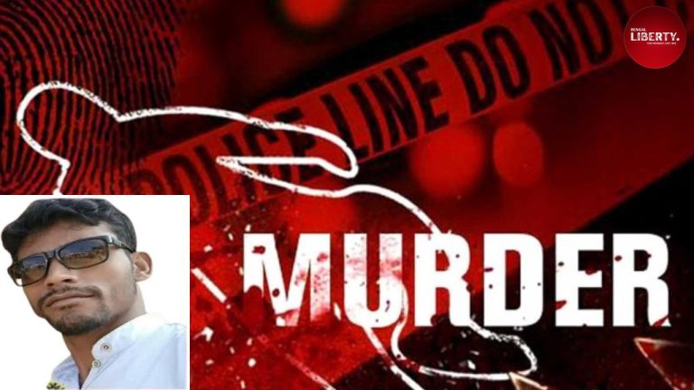 Baduria Murder Case