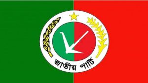 Bangladesh Jatiya Party