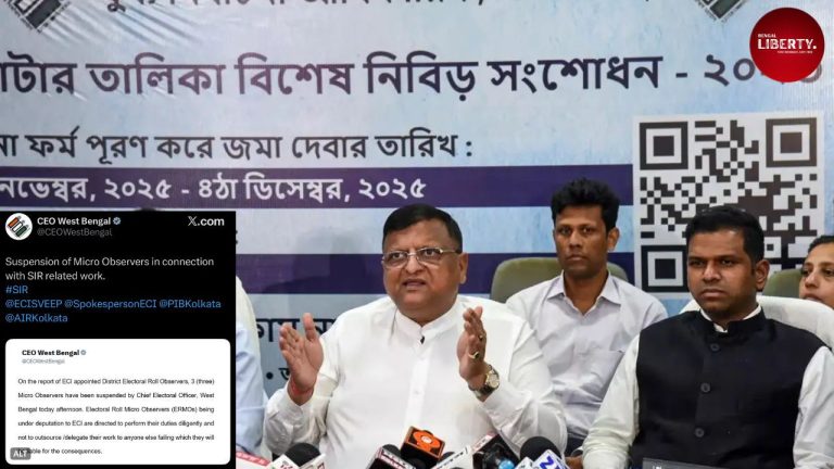 EC Suspended 3 Micro Observers