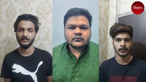 Kasba Case Update