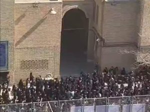 Student Protests in Iran