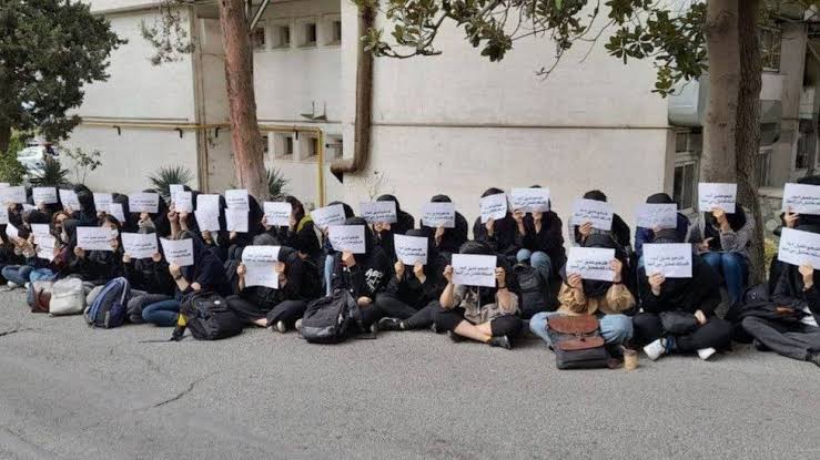 Student Protests in Iran
