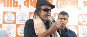 West Bengal Assembly Election 2026