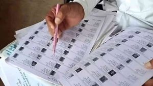 Voter List Correction Bengal