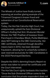 Suvendu Adhikari on OBC