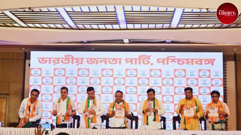 BJP Parivartan Yatra West Bengal