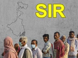 IPS posting controversy