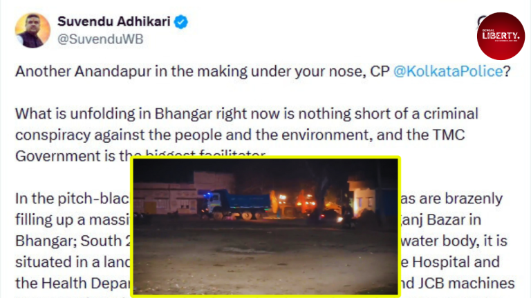 Suvendu Adhikari exposes Bhangar land scam