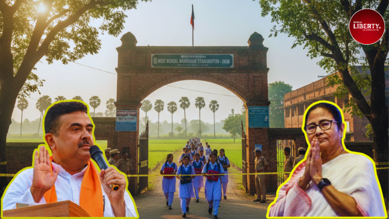 WBBSE Madhyamik 2026