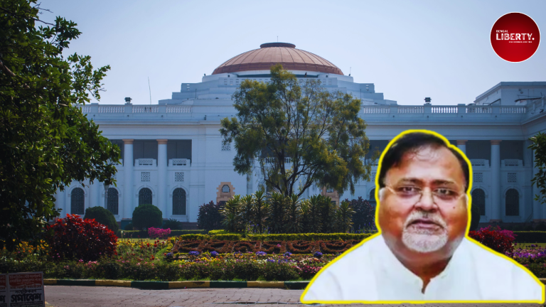 Partha Chatterjee Assembly Committee