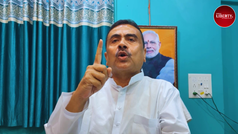 Suvendu Adhikari Statement